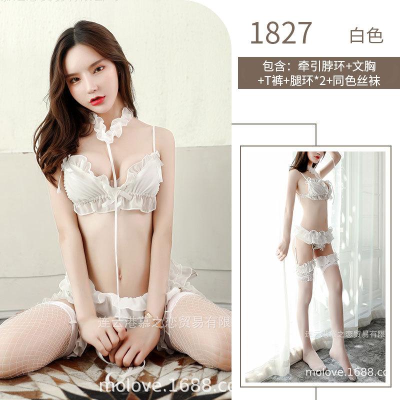 Sex Underwear Three-Point Perspective Sexy Underwear Set Garters Game Cosplay Sex Uniform