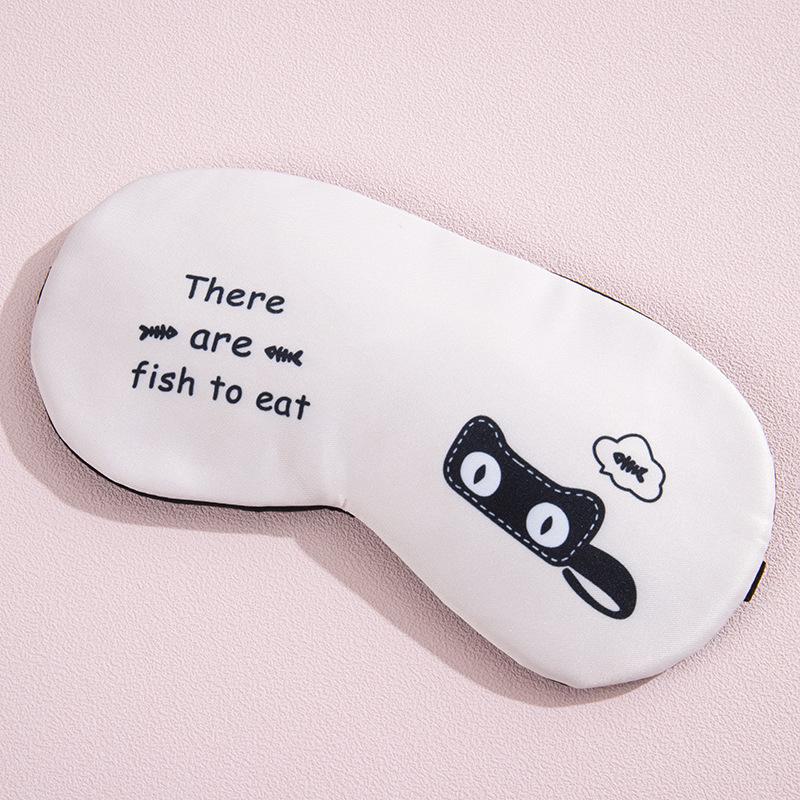 Creative Cartoon Eye Mask: Hot/Cold Compress for Relaxation and Shading