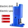 Handheld Multifunction Electric Saw: Convert Drill To Reciprocating Woodworking Tool