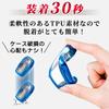 [anddat] Toyota Smart Key Case Key Cover Toyota Key Holder Yaris Noah Voxy Aqua Sienta, blue