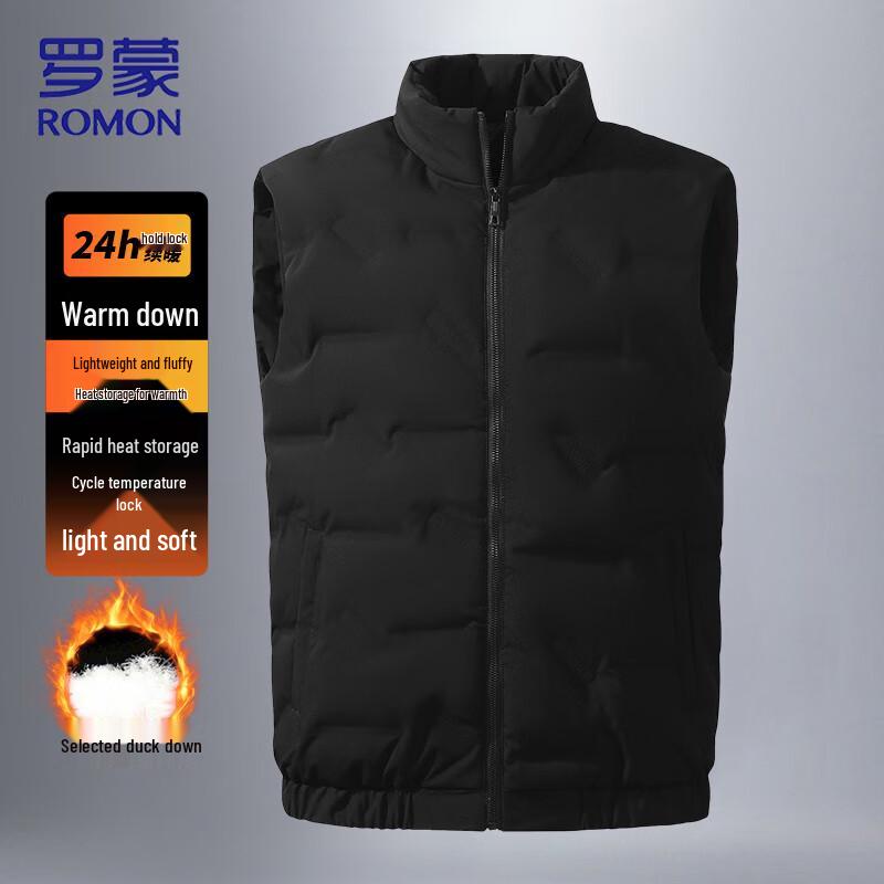 ROMON Men's 80% Duck Down Stand Collar Vest