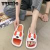 Women Summer Slippers Tasteless Antiskid Indoor Soft Bottom Slippers Non Slip Cartoon Outdoor Casual Slippers