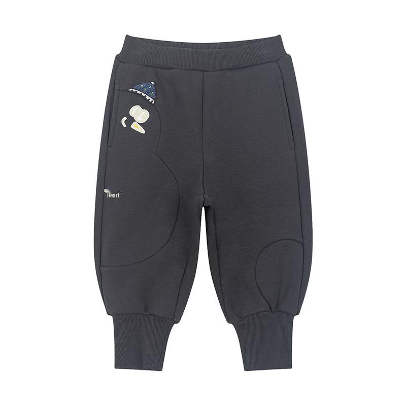 M.Latin Girls' Winter Knitted Long Pants