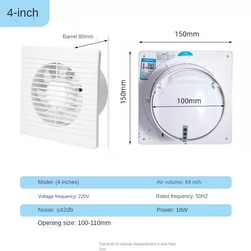4"6"8" Electric Exhaust Fan Toilet Powerful Mute Extractor Household Wall Kitchen Inbline Duct Fan Ventilation Fan