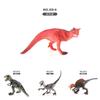 Miniature Realistic Dinosaur Figurines Set Featuring Various Models Crafted From Durable Pvc Material