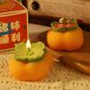 Persimmon Ruyi Persimmon Scented Candle Home Creative Wedding Souvenir Fruit-shaped Candle Ornaments