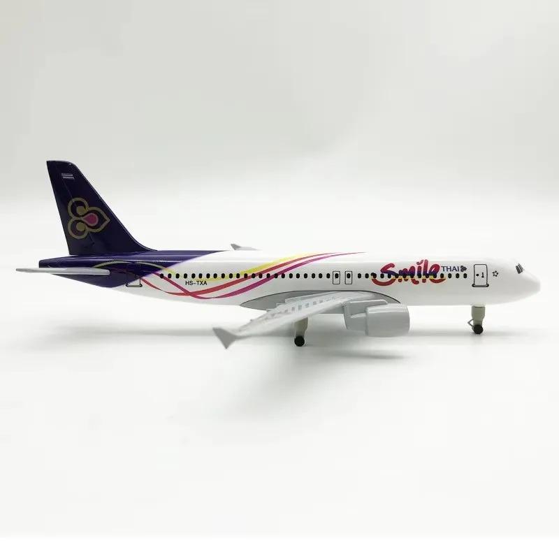 16/20 см Литой металлический модель самолета Thailand Airways A320, Thai Bangkok A380 B747 B777 Модели самолетов Игрушки для коллекции