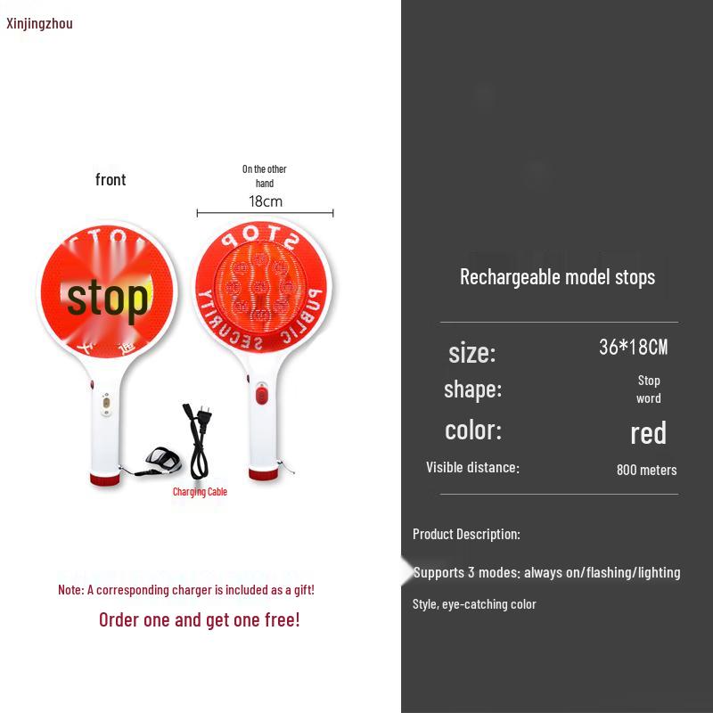 Светодиодная командная палочка для регулирования дорожного движения и аварийный свисток