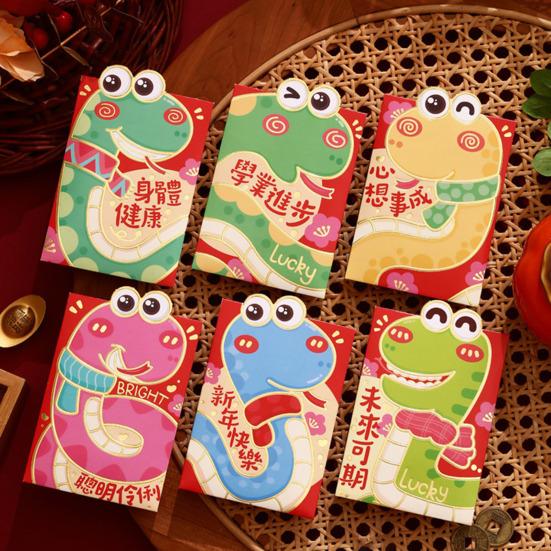 6 шт. Красные конверты 2025 Китайский лунный Новый год Красный карманный год