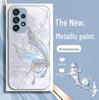 Чехол-бабочка для Samsung S20FE Crystal: Стильный, устойчивый к падениям, градиентный дизайн для S8, S21, S40 — комплексная, ультра-жидкая защита (22in).