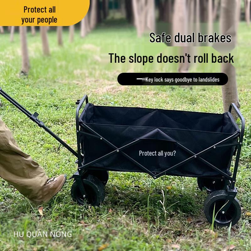 Portable Off-road Camping Wagon