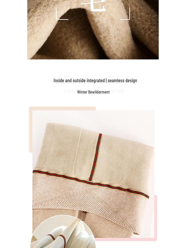 Утолщенные зимние колготки из овечьего флиса для девочек - теплые бархатные полосатые леггинсы