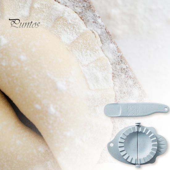 1 комплект, простой в использовании набор форм для изготовления пельменей, антипригарный пресс для домашних пельменей для домашней кухни