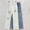 High Street Spring Autumn Loose Slimming Straight High Waist Jeans Wide Leg Pants Women Heart Shape Diamond Denim Baggy Trousers