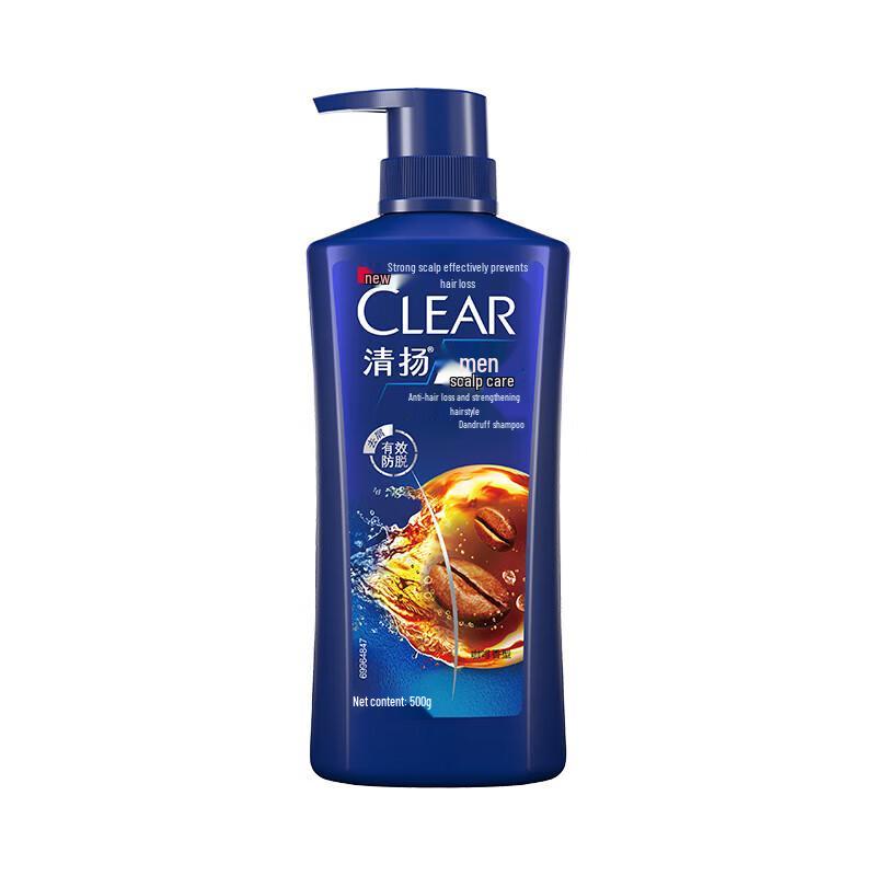 CLEAR Men's Anti-Dandruff Coffee Shampoo & Oil Control Sport Body Wash Set