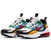 Nike Air Max 270 React 'Мультиколор' Gs DB5938-161