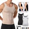 Мужские корректирующие майки для похудения, компрессионные рубашки для груди, утягивающее белье для живота, жилет для похудения живота, корсет-пояс, майка, спортивная одежда для зала