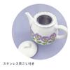 Decore Flower Teapot, Pansy, MG-62254
