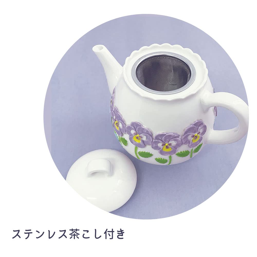 Decore Flower Teapot, Pansy, MG-62254