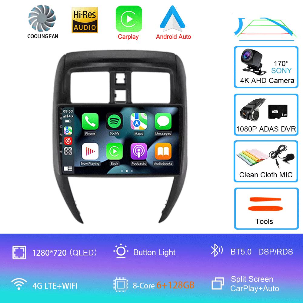 Android Car Radio Video Player для Nissan Versa sedan 2015-2019 GPS-навигация Carplay Auto Stereo Player WIFI 4G DSP 360 камера