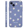 Чехол для телефона «Улыбающаяся ромашка» для iPhone 17 17 Air 16 16e 15 14 13 12 11 X XR XS Plus Pro Max Mini Силиконовый чехол