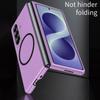 Coque pour Samsung Galaxy Z Fold 8 Ultra, Antichoc avec Cercle Magnétique - Violet - 2 Verres Trempés