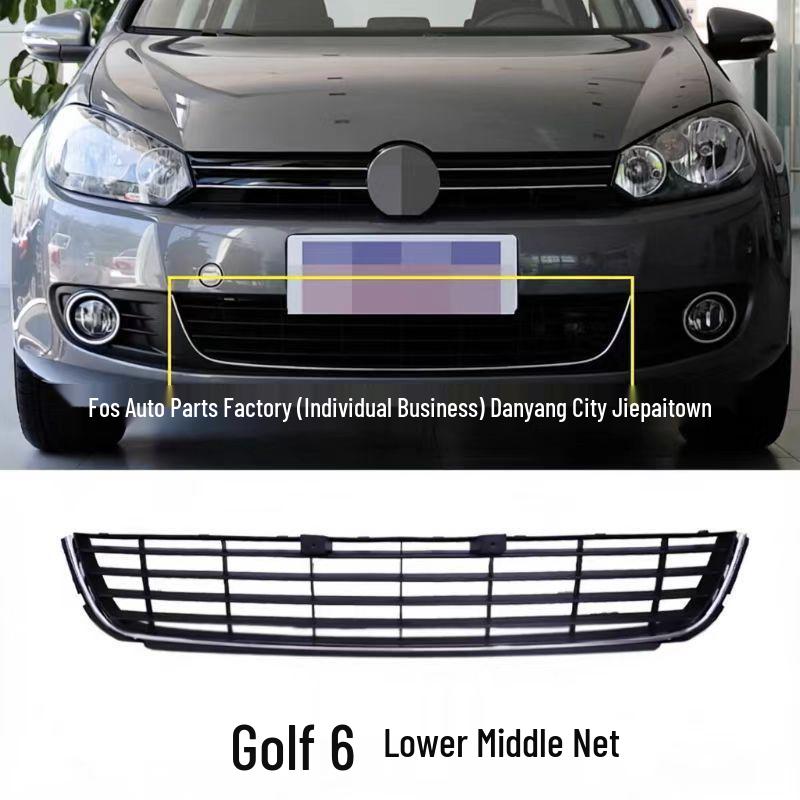 Сетка-заглушка вентиляционного отверстия переднего нижнего бампера Volkswagen Golf MK6 5K0853677