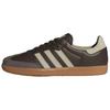 Samba Og 'Brown Putty Grey' Sneakers ID1481