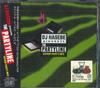 CD DJ HASEBE Partyline Hiphop Party Mix TOCT25224PROMO TOSHIBA EMI Japan Obi Японская клубная танцевальная музыка Б/У