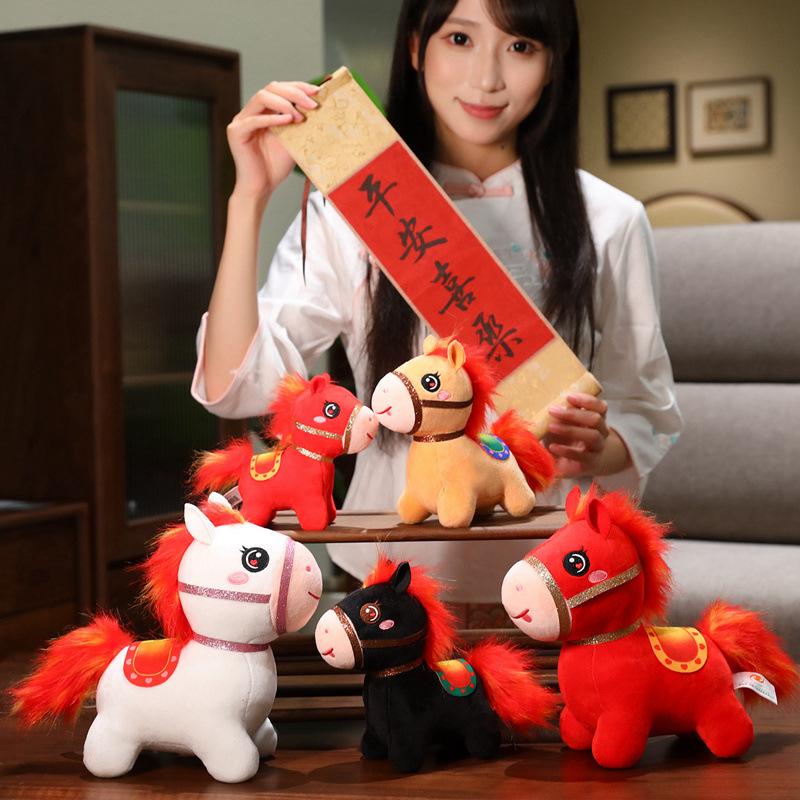 Маскот Года Лошади красная огненная пони кукла новогодний кулон кукла плюшевая игрушка зодиакальная лошадь корпоративное годовое собрание