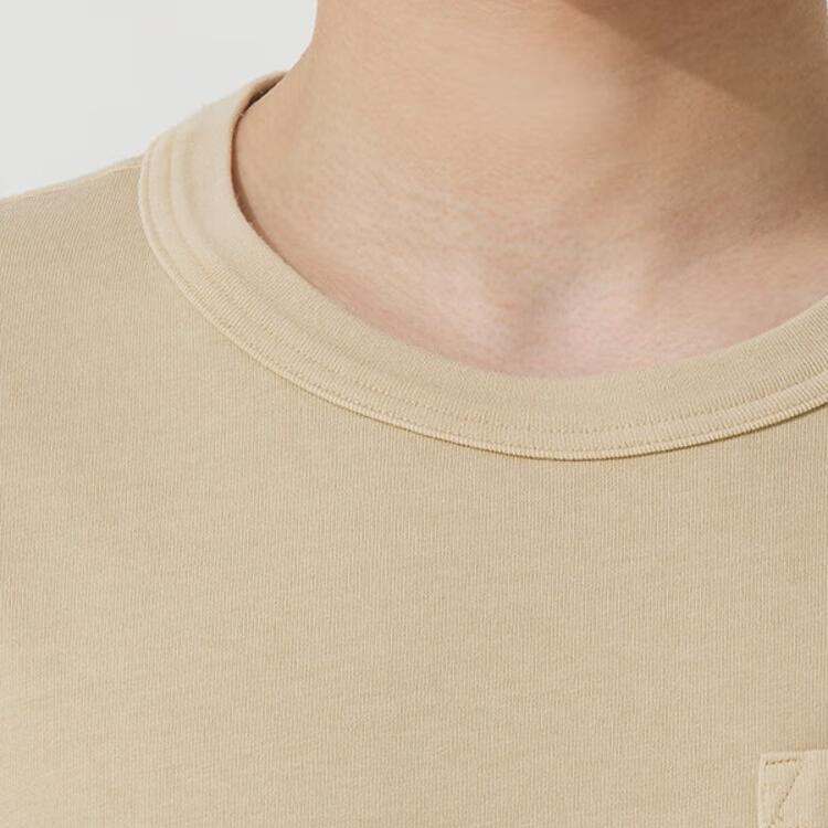 PUMA Sports Life Collection T Shirt Men's Roasted Almond 633135-68