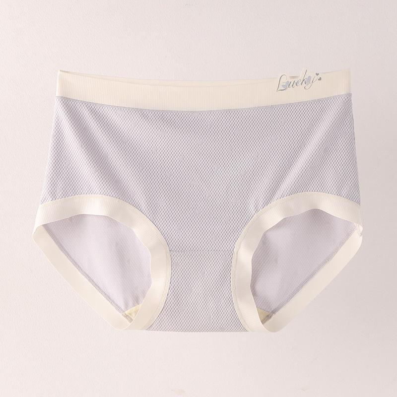 Underwear Women's Briefs 5a Anti-bacterial Crotch No Trace Mid-waist Thin Breathable Briefs