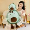 New Avocado Plush Toy Cute Expression Cartoon Doll Pillow Children's Sleeping Rag Doll Gift