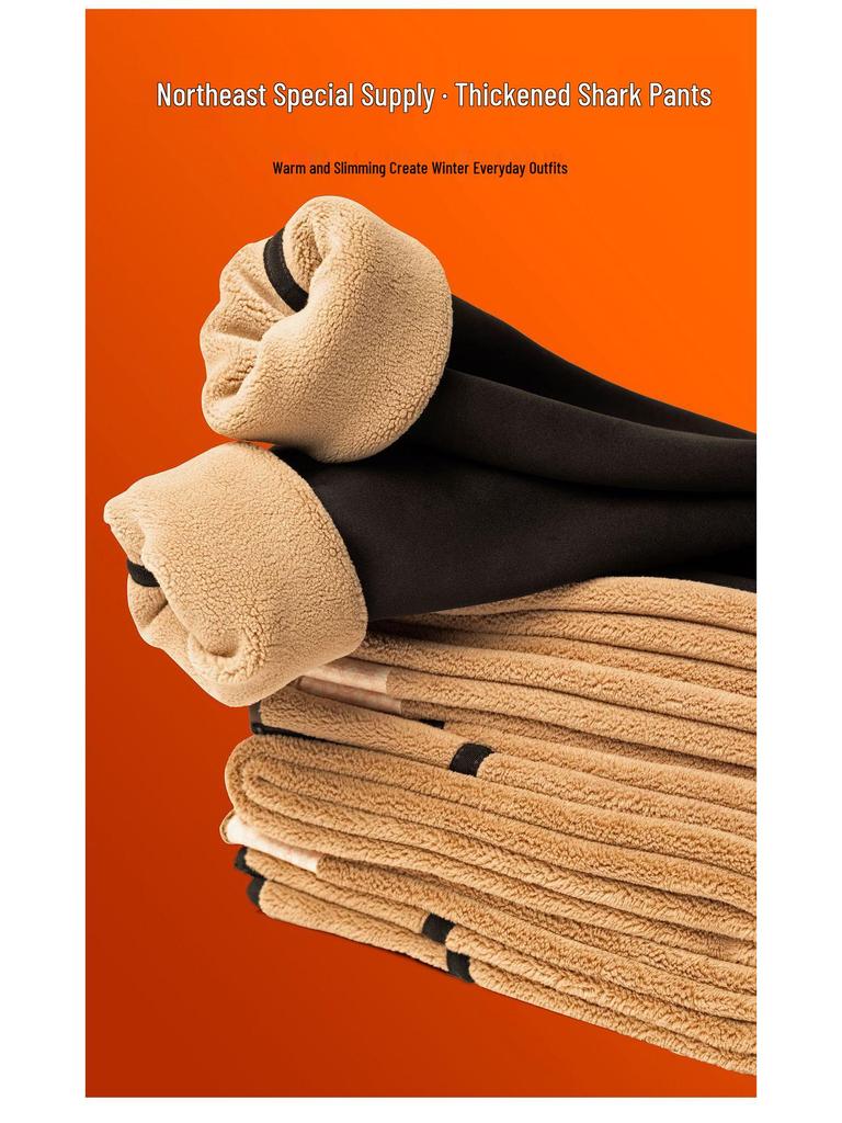 Женские очень плотные утепленные леггинсы для йоги с высокой талией - 800 г хлопка, теплые, extra long, зимний базовый слой (2025)