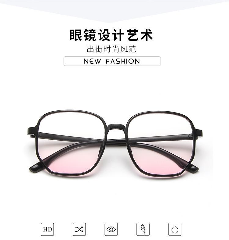 Pink Blusher Gradual Glasses Fashion Computer Anti Blue Light Goggle Women's Girl Decorative Cute Eyewear Glasses