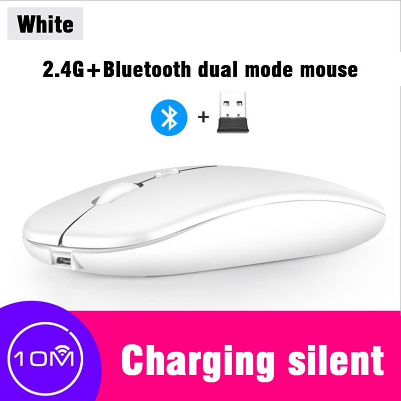 2.4G Wireless Mouse Silent Rechargeable Mouse PC Bluetooth Mouse Charging Luminous USB Portable Mouse