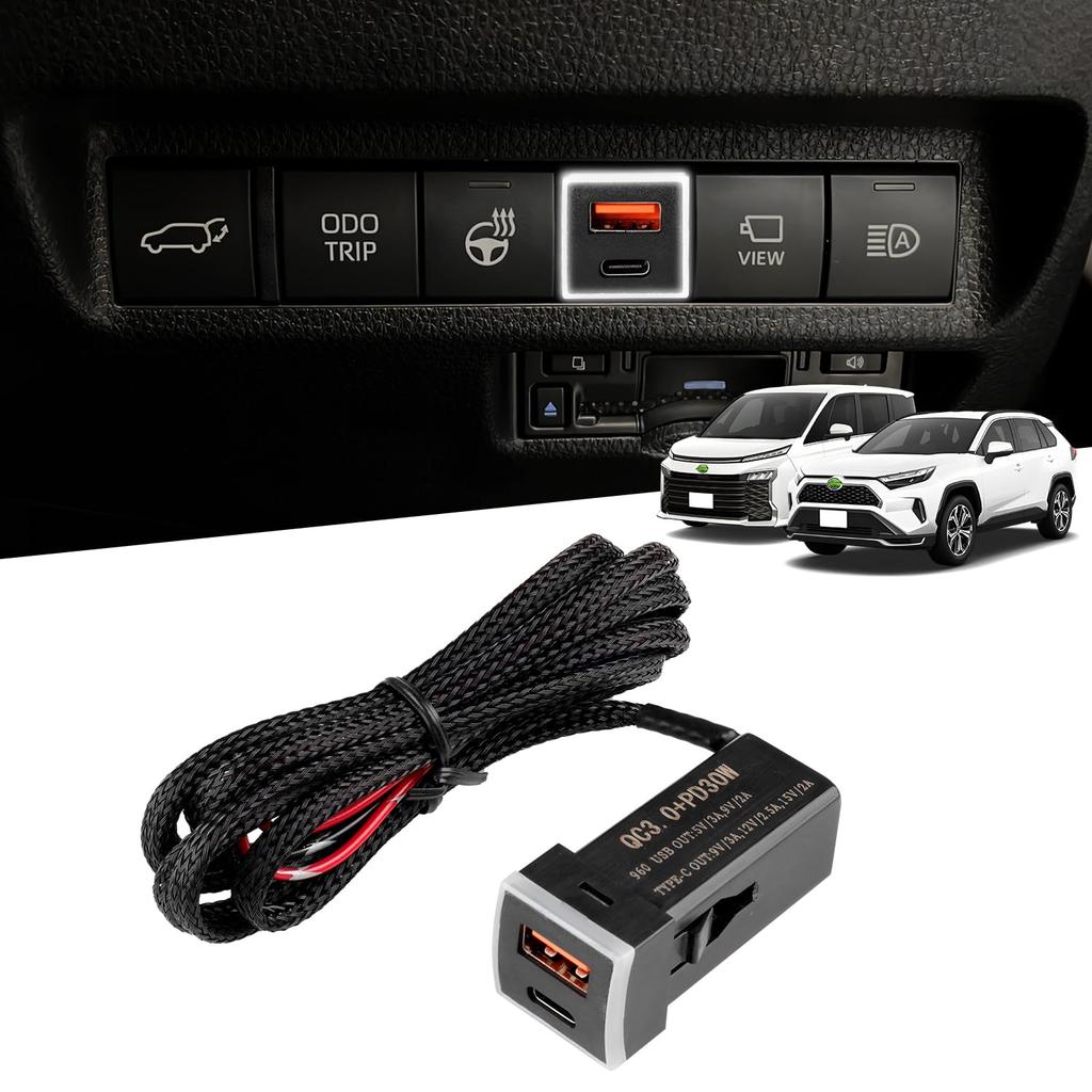Блок питания с расширением USB-портов GIMUYA, qc3.0, Type-A, Pd, Type-c, Noah, Voxy, 90