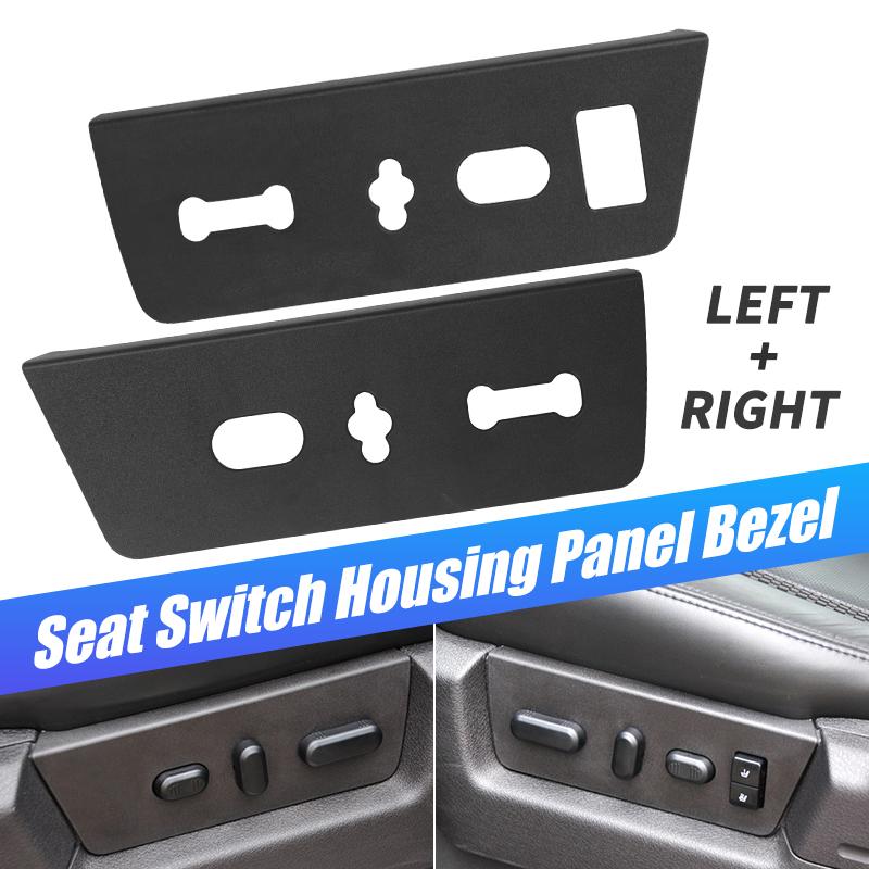 Front Left Right Power Seat Switch Housing Trim Bezel Panel For Ford F150 2009 2010 2011 2012 2013 2014 9L3Z-14A706-MA