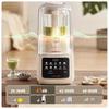 Joyoung 1.5L Detachable Low-Noise Multi-Grain Blender CN plug (adapter included)