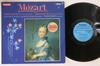 LP Пластинка ПААВО ЯРВИ - Моцарт: Серенада Нет. 11 Ми мажор ABRD1144 CHANDOS 1985 Великобритания Классика Б/У