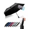 JIS certification complete light blocking Lilac umbrella UV cut 100 folding one-touch automatic open close rain shine compatible 7 ribs 340g