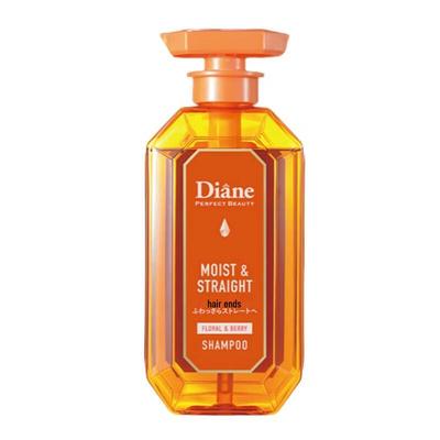 Шампунь Diane Perfect Beauty с марокканским аргановым маслом, увлажняющий и разглаживающий