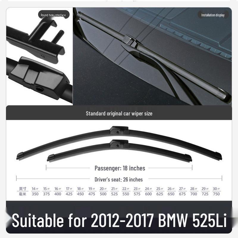 Дворник BMW 525Li с омывателем и покрытием, совместим с 5 Серией 2013-2017 гг.