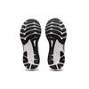 Asics Женские кроссовки Gel Kayano 29 D Wide 'Черный Белый' 1012B297-002