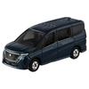 Takara Tomy Tomica No.94 Nissan Serena (Box) Mini Car Toy Ages 3+