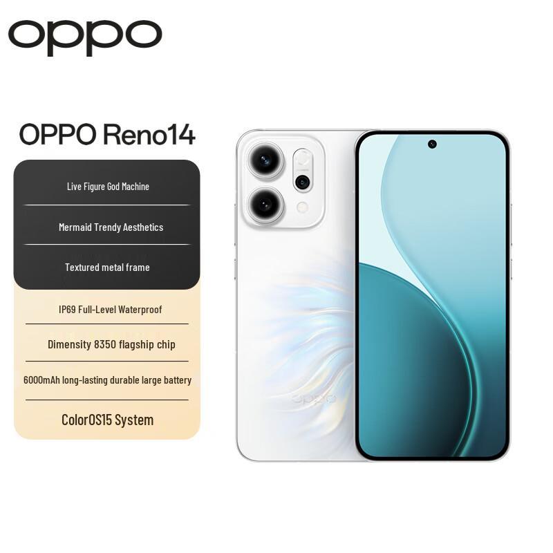 Смартфон OPPO Reno14 5G с ИИ-камерой (Китайская версия)