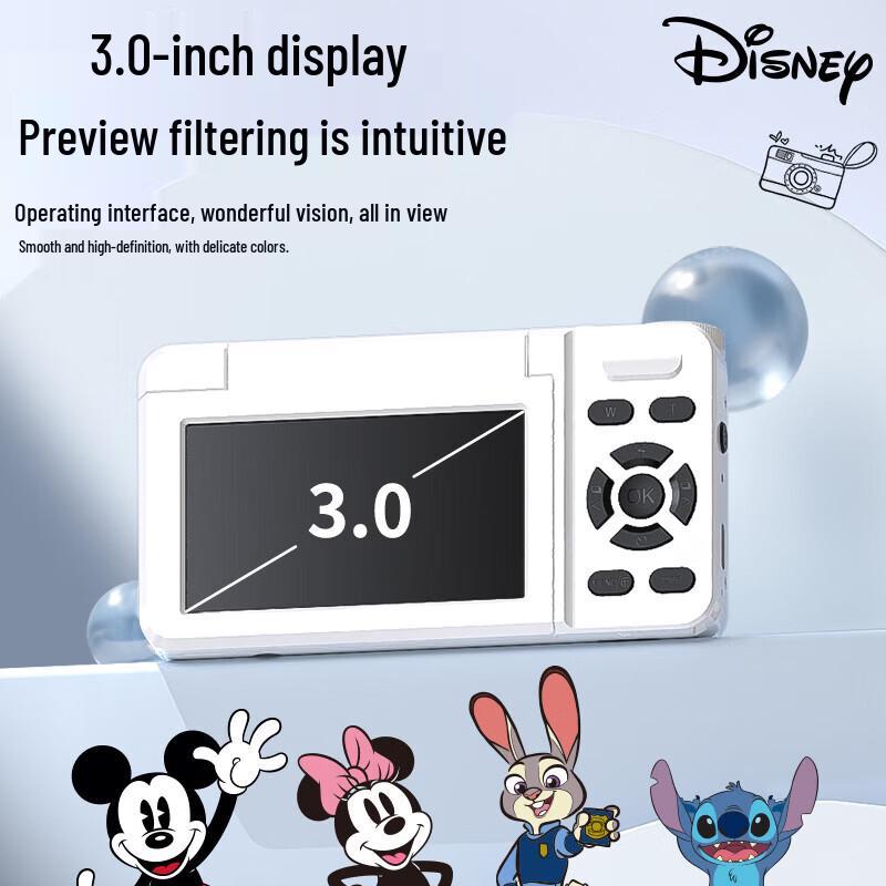 Disney Minnie Portable Digital Camera (CN version)