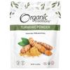 Organic Traditions Куркума молотая 200 г (7oz)