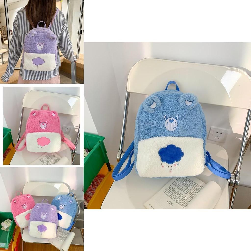 Милый плюшевый рюкзак Carebears для повседневного использования, подарок для девочек