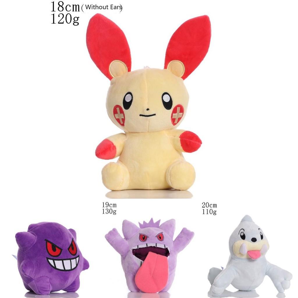 Soft And Adorable Anime Pokemon Plush Doll 34 Character Designs Available!